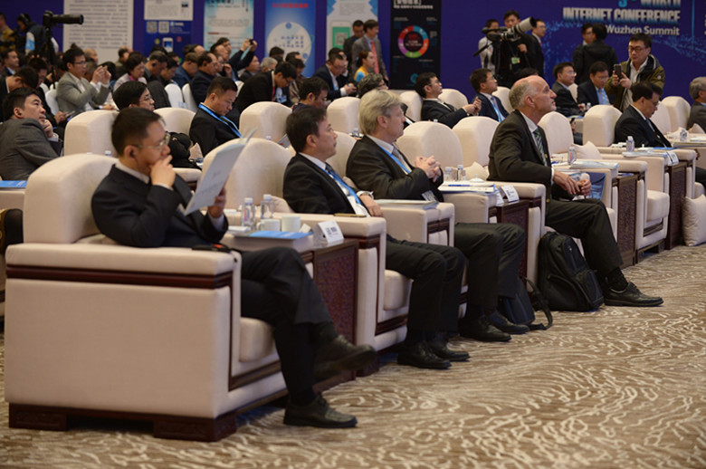 世界互联网大会乌镇峰会